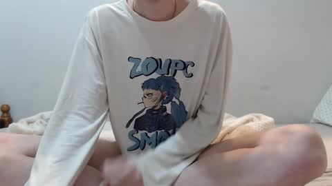 0nlyus online show from December 3, 2025, 5:33 pm