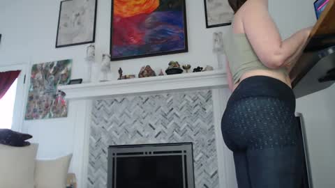 Aurora Willows online show from January 26, 2025, 4:20 pm