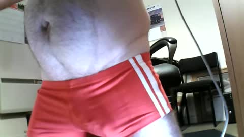 Deano online show from July 10, 2026, 4:53 pm