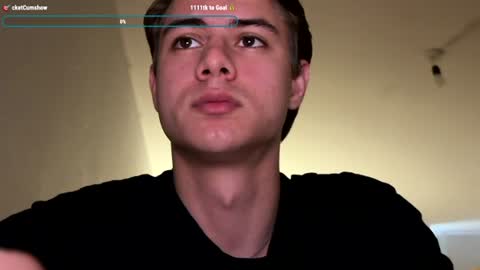Lance online show from July 3, 2026, 4:02 pm