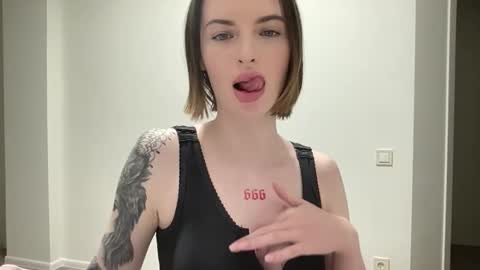 DOVE online show from November 25, 2025, 8:53 pm