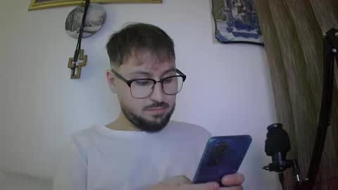 Snapshot of 21jus chatting on October 23, 2025, 4:28 pm 21jus online show from October 23, 2025, 4:28 pm