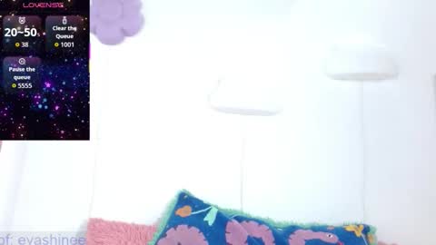 Eva online show from November 2, 2025, 3:25 pm