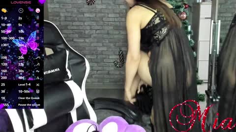 Snapshot of 666mia666 chatting on January 9, 2025, 9:27 am Mia my pvt is open and lovense is active online show from January 9, 2025, 9:27 am
