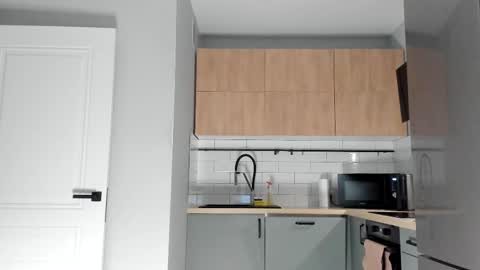 Adam online show from November 11, 2025, 4:29 pm