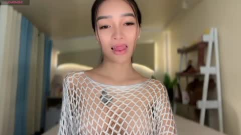 agatha online show from December 3, 2025, 2:30 am