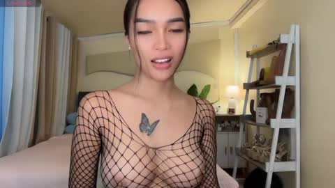 agatha online show from April 11, 2026, 8:51 am