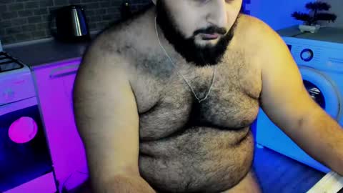 Snapshot of _alan_bear_ chatting on December 10, 2024, 11:30 pm Alan online show from December 10, 2024, 11:30 pm