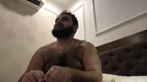 Alan online show from April 25, 2026, 3:42 pm