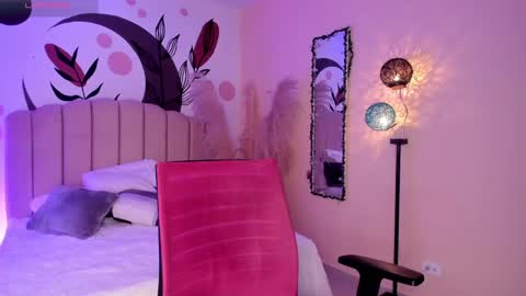 Allondra  online show from February 6, 2025, 3:27 am