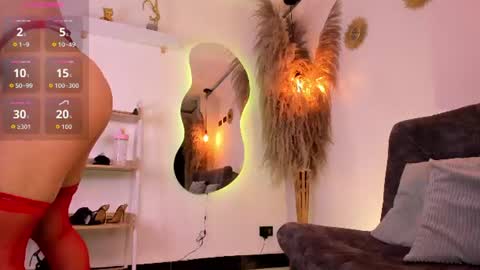 Ambar  online show from July 12, 2026, 1:35 pm