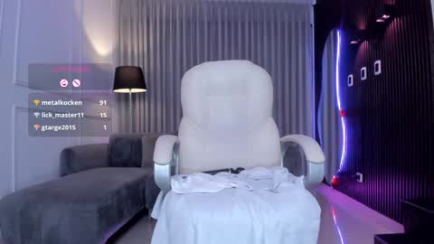 Ana online show from January 15, 2025, 11:08 pm