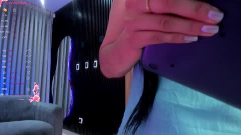 Ana online show from February 27, 2025, 11:20 am