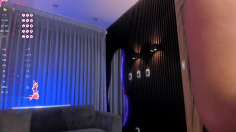 Ana online show from February 28, 2025, 11:14 am