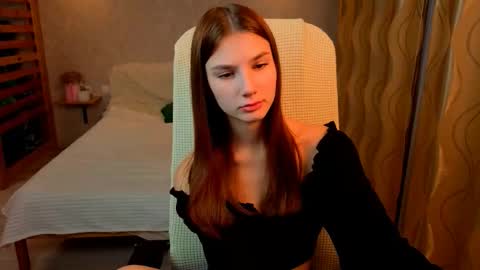 Ana online show from November 28, 2025, 12:57 am