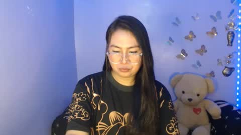 arah online show from December 5, 2025, 2:20 am