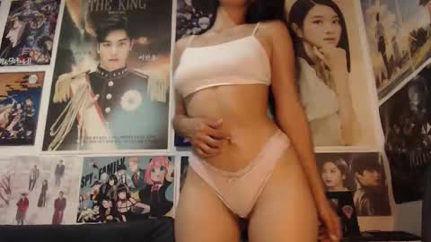 Ariana online show from January 6, 2026, 2:54 pm