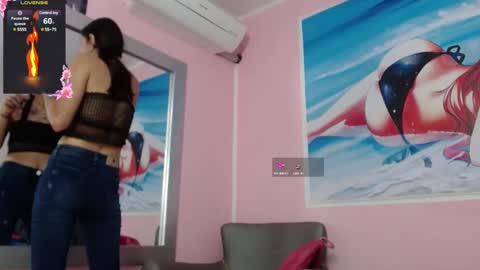 Snapshot of _candy_jade_ chatting on January 15, 2025, 12:36 pm candy jade online show from January 15, 2025, 12:36 pm