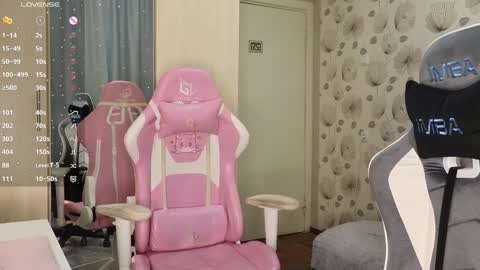 Snapshot of _cute_ice chatting on April 24, 2026, 2:52 pm _cute_ice online show from April 24, 2026, 2:52 pm