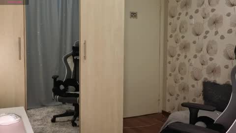 Snapshot of _cute_ice chatting on May 21, 2026, 7:37 am _cute_ice online show from May 21, 2026, 7:37 am