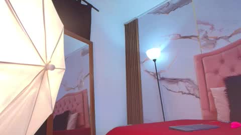 Ema online show from November 8, 2025, 11:32 am