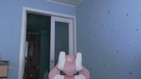 Sam  online show from February 18, 2025, 5:42 pm