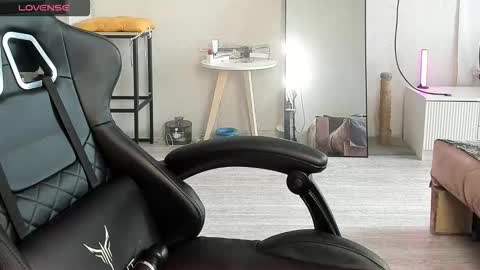 Alis online show from November 20, 2025, 8:14 am