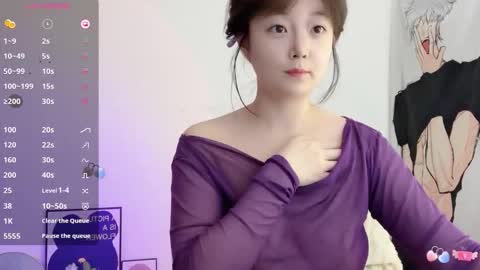 Flipped online show from March 17, 2026, 4:17 am