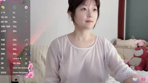 Flipped online show from July 14, 2026, 7:30 pm