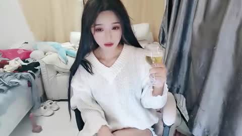 UU online show from January 23, 2025, 2:07 pm