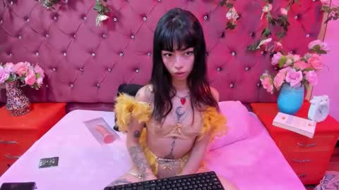  Ivy Luna online show from November 25, 2025, 12:27 pm
