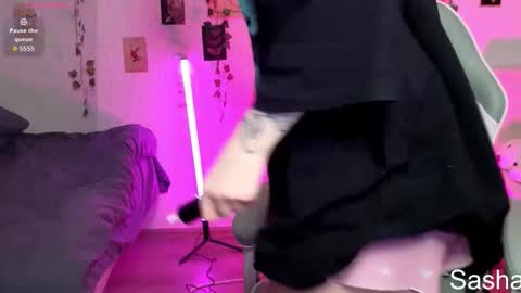 _kitekat_ online show from November 26, 2025, 8:43 pm