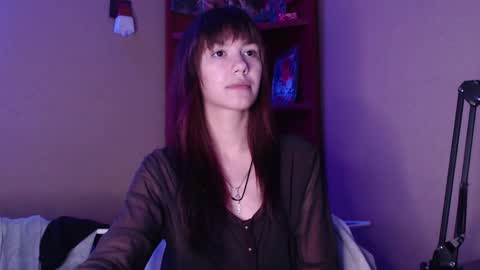 Kora online show from November 4, 2025, 3:55 pm