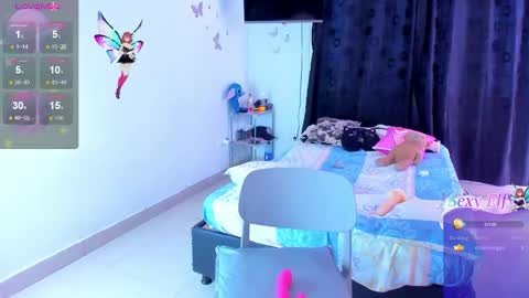  koriinn  online show from February 11, 2026, 4:01 pm