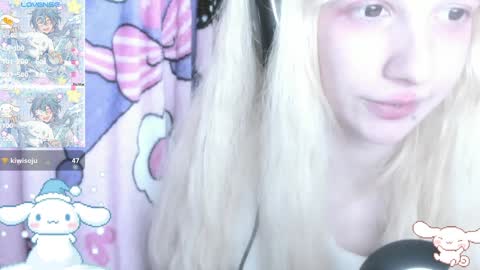  kuro  online show from December 15, 2024, 7:42 pm