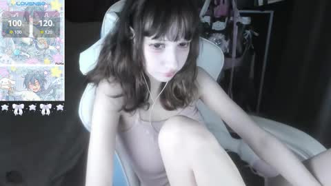  kuro  online show from October 4, 2025, 7:06 am