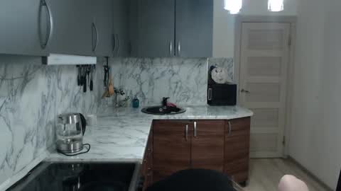 Kate online show from March 4, 2025, 10:49 pm