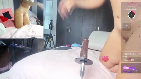 Merida independet model online show from October 14, 2025, 3:46 pm