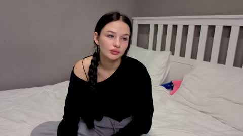 Karina online show from November 8, 2025, 2:34 am
