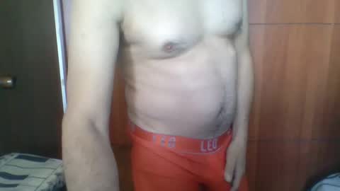 _nake_me online show from November 12, 2025, 4:07 pm