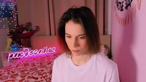 Nika online show from February 7, 2026, 6:33 pm