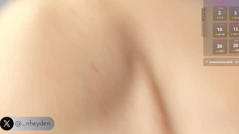 Noah Heyden online show from February 19, 2025, 5:06 pm