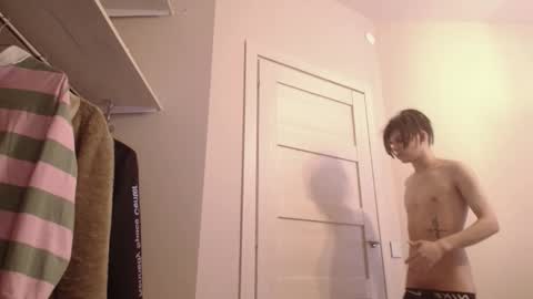 Willie online show from February 27, 2026, 11:54 am