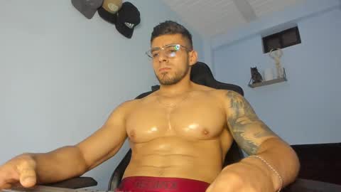 Poseidon online show from February 16, 2025, 12:08 am