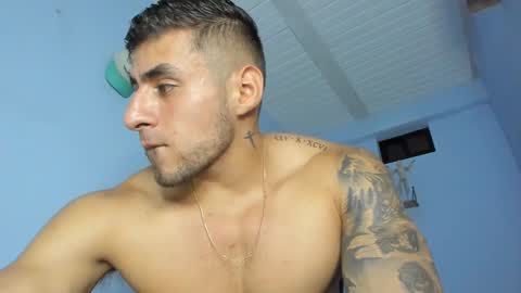 Poseidon online show from March 12, 2025, 11:54 pm