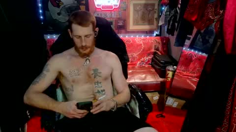 REDxxx online show from July 16, 2026, 9:32 pm