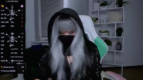 Rein online show from October 31, 2025, 6:53 pm