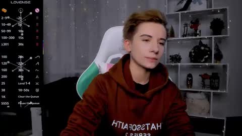 Rein online show from January 12, 2026, 5:29 pm