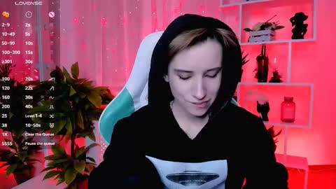 Rein online show from February 27, 2026, 7:25 pm