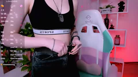 Rein online show from March 4, 2026, 5:41 pm